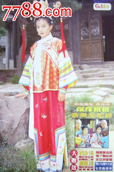 里士满研究生大学毕业证电子图